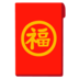 Teminabuangame slot yang bisa deposit pulsaSosialis Chen Du-shu (陳獨秀) dan demokrat Hu Shi (胡適) adalah pelari perwakilan